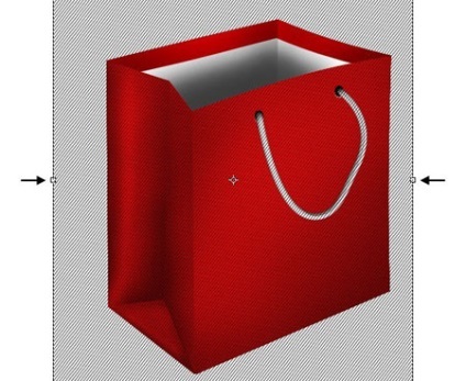 Desen punga in Photoshop (sac) Desenați punga în Photoshop