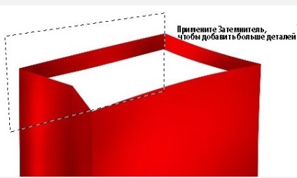 Desenul sac în Photoshop (Crearea unui nou strat pe partea de sus) Desenați punga în Photoshop