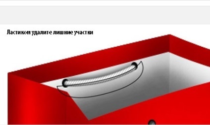 Desenul sac în Photoshop (Crearea unui nou strat pe partea de sus) Desenați punga în Photoshop