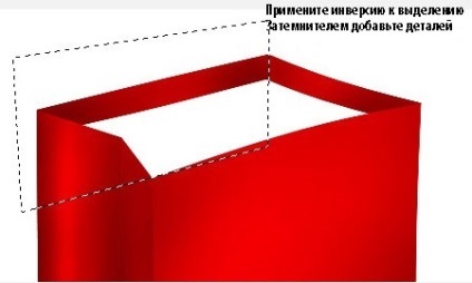 Desen punga în Photoshop (Crearea unui nou strat) Desenați punga în Photoshop