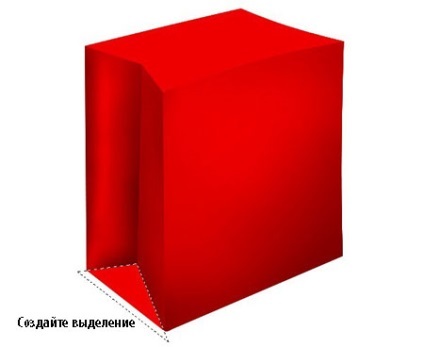 Desen punga în Photoshop (nou strat pe partea de sus) Desenați punga în Photoshop