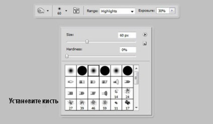Desen punga în Photoshop (nou strat pe partea de sus) Desenați punga în Photoshop