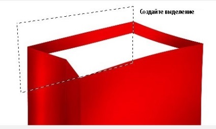 Desen punga în Photoshop (nou strat pe partea de sus) Desenați punga în Photoshop