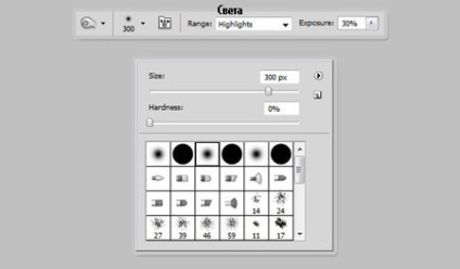 Desen punga in Photoshop (sac) Desenați punga în Photoshop