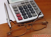 contabil românesc (perioada fiscală care) contabil românesc