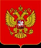 haina română și pavilion - dresdenska cronici (valori în culori pavilion) haina română și pavilion - dresdenska Cronica