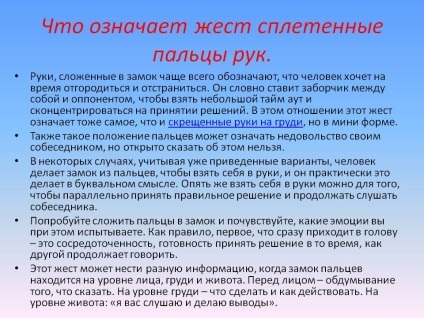 Mâinile îndoite în broască - Prezentare 27887-3 (non-verbală) Mâinile îndoite în broască - Prezentare 27887-3
