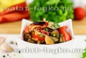 Salata de vinete, roșii și ardei (clopot de tomate vinete) Salata de vinete cu rosii si ardei