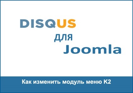 Site-urile joomla (joomla) Site-uri cu joomla