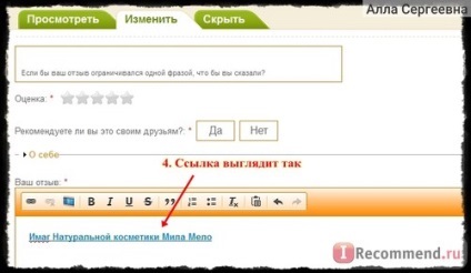 Recenzii site-ul - „recenzie 1001y despre ayrek! Puteți câștiga, sau dacă este posibil să se facă aici este (posibil) Recenzii site-ul - „recenzie 1001y despre ayrek! Puteți câștiga, sau dacă este posibil să se facă aici este,