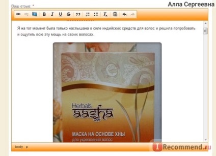 Recenzii site-ul - „recenzie 1001y despre ayrek! Puteți câștiga, sau este posibil să se facă acolo (comentarii) Recenzii site-ul - „recenzie 1001y despre ayrek! Puteți câștiga, sau dacă este posibil să se facă aici este,