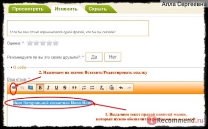 Recenzii site-ul - „recenzie 1001y despre ayrek! Puteți câștiga, sau este posibil să se facă acolo (câștiga) Recenzii site-ul - „recenzie 1001y despre ayrek! Puteți câștiga, sau dacă este posibil să se facă aici este,