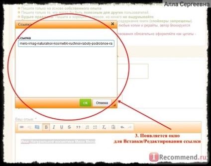 Recenzii site-ul - „recenzie 1001y despre ayrek! Puteți câștiga, sau dacă este posibil să se facă aici este (posibil) Recenzii site-ul - „recenzie 1001y despre ayrek! Puteți câștiga, sau dacă este posibil să se facă aici este,