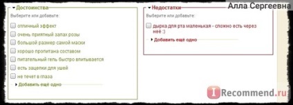 Recenzii site-ul - „recenzie 1001y despre ayrek! Puteți câștiga, sau este posibil să se facă acolo (site) Recenzii site-ul - „recenzie 1001y despre ayrek! Puteți câștiga, sau dacă este posibil să se facă aici este,