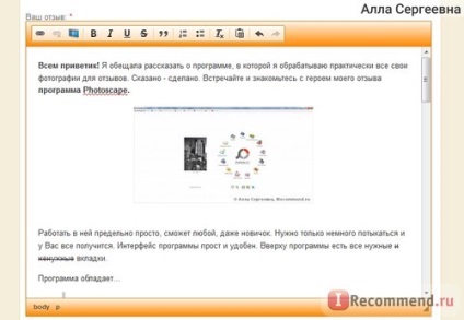 Recenzii site-ul - „recenzie 1001y despre ayrek! Puteți câștiga, sau este posibil să se facă acolo (site) Recenzii site-ul - „recenzie 1001y despre ayrek! Puteți câștiga, sau dacă este posibil să se facă aici este,