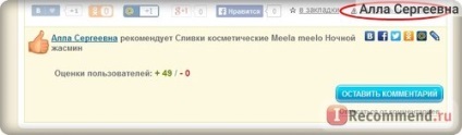 Recenzii site-ul - „recenzie 1001y despre ayrek! Puteți câștiga, sau este posibil să se facă acolo (ayrek) Recenzii site-ul - „recenzie 1001y despre ayrek! Puteți câștiga, sau dacă este posibil să se facă aici este,