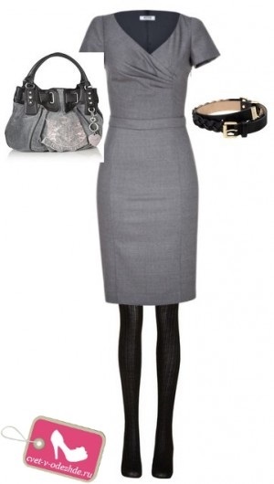 Gray rochie cele mai bune arcuri! (Purtând o rochie de culoare gri) Gray rochie cele mai bune arcuri!