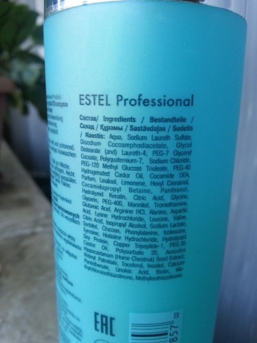 Sampon pentru cristal INEO păr laminat pe Estel (laminat) Șampon pentru păr laminat cristal INEO de Estel