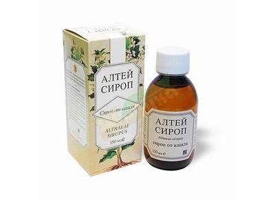 Marshmallow sirop de tuse, instrucțiuni de utilizare pentru copii (marshmallow) Marshmallow sirop de tuse, instrucțiuni de utilizare pentru copii