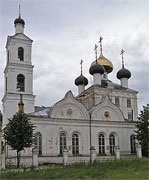 Dicționar arhitecturale și bisericești termeni (termeni) Dicționar de termeni arhitecturale și religioase