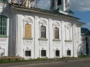 Dicționar de termeni arhitecturale și religioase (Tver Regiunea Biserică) Dicționar de termeni arhitecturale și religioase