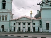 Dicționar arhitecturale și bisericești termeni (dicționar) Dicționar de termeni arhitecturale și religioase