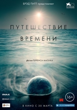 Uita-te la filme online gratuit de bună calitate (pentru a viziona filme online gratis, fara inregistrare) Uita-te la filme online gratuit de bună calitate