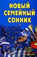 autobuz vis Interpretarea a avut un vis în care un autobuz într-un vis - interpretarea viselor (vise) Vis de autobuz Interpretare a avut un vis în care un autobuz într-un vis - interpretare vis