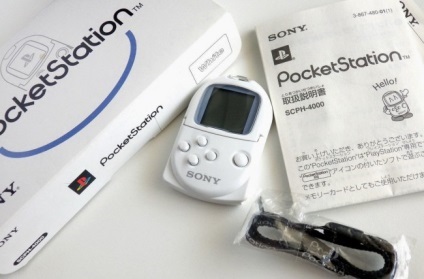 Sony oprește producția de portabile consola playstation - data de lansare, recenzii, comentarii și cele mai bune (video) Sony oprește producția de portabile consola playstation - data de lansare, comentarii, opinii și cele mai bune