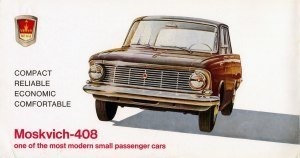 masini sovietice pentru export din Uniune, cu dragoste ( masini sovietice pentru export din Uniune, cu dragoste