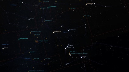 Orion (Orion) Orion