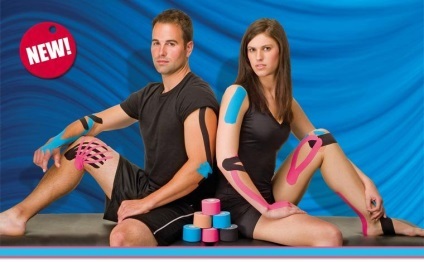 Athletic taping ceea ce au nevoie, cum să le (ceva) lipici Athletic taping ceea ce au nevoie, cum să le lipici