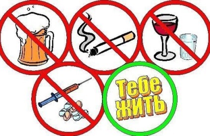Sport - un stil de viață sănătos, regulile de sport și TRP (sănătos) Sport - un stil de viață sănătos, sport reguli și TRP