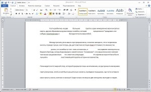 Metode de selectare a textului și a caracterelor neimprimabile cuvânt (selecție de text într-un cuvânt) Metode de selectare a textului și a caracterelor neimprimabile cuvânt