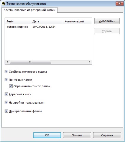Repertoriul bat! (Limita lista de dosare) Repertoriul bat!