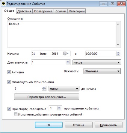 Repertoriul bat! (Limita lista de dosare) Repertoriul bat!