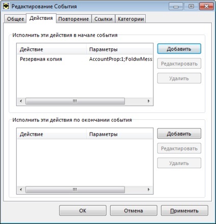 Repertoriul bat! (Fișier de backup) Repertoriul bat!
