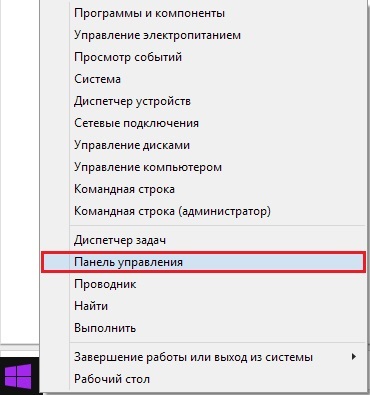 Hibernare în Windows 8 (butonul de meniu contextual) Hibernează în Windows 8