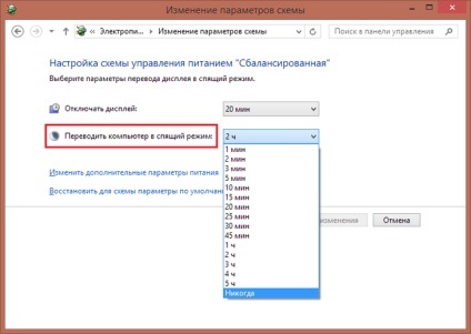 Hibernarea în Windows 8 (Windows) Hibernează în Windows 8