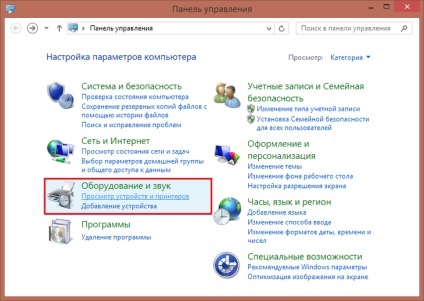 Hibernarea în Windows 8 (somn hibrid) Hibernează în Windows 8