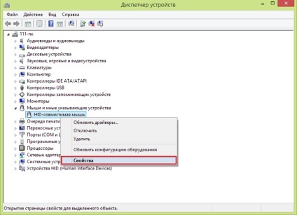 Hibernare în Windows 8 (butonul de meniu contextual) Hibernează în Windows 8