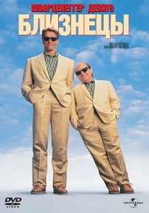 Super comedie () super-comedie