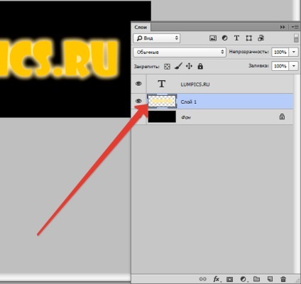 Glow Photoshop (Photoshop) Glow în Photoshop