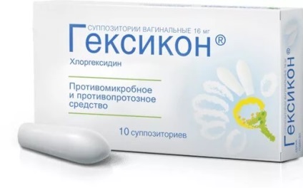 Lumânări împotriva medicamentelor de bază (BTS) lumânări Lumânări de la boli venerice medicamente de bază