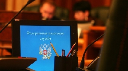 Certificat de înregistrare de stat u cum să obțineți treci (get) Certificat de înregistrare de stat u cum să obțineți treci