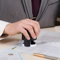 Certificat de înregistrare de stat u cum să obțineți trecere (certificat) Certificat de înregistrare de stat u cum să obțineți treci