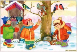 Scene Pictures, curcubeu (pentru a atrage atenția copilului) Scene Imagini, curcubeu