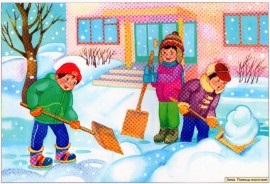 Scene Pictures, curcubeu (pentru a atrage atenția copilului) Scene Imagini, curcubeu