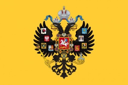 Tabelul de Rangurile în România regală (țaristă) Tabelul de Rangurile în România regală