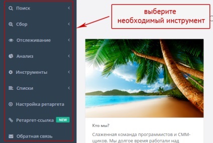 raspunsuri studiu serviciu Targethunter (targethunter) Targethunter revizuire comentarii serviciu